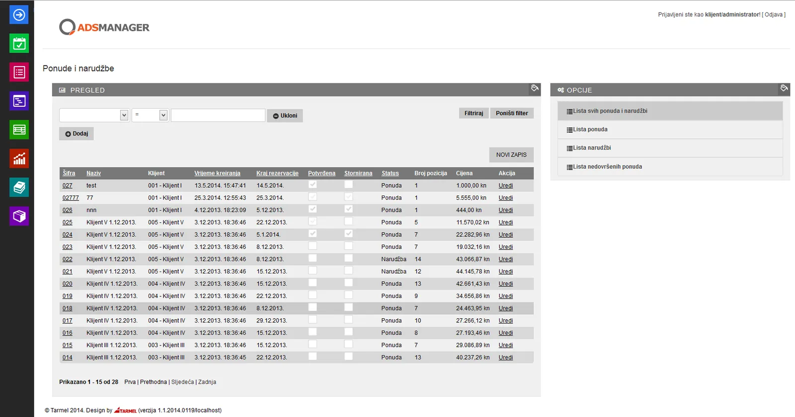 Q-AdsManager screens