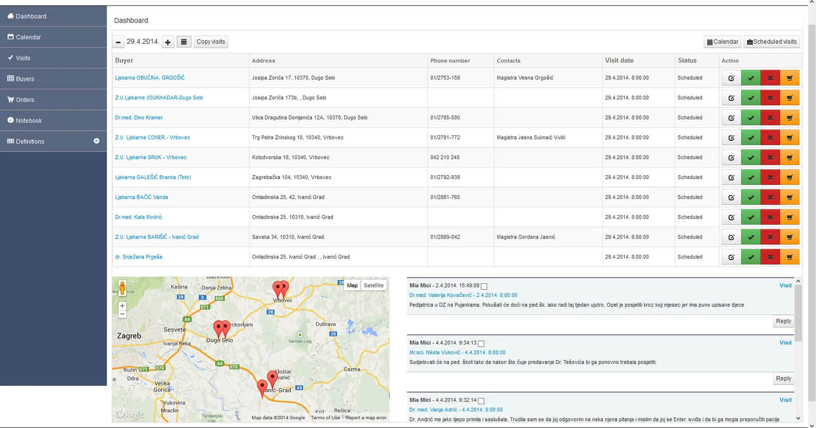 Q-SalesManager screens